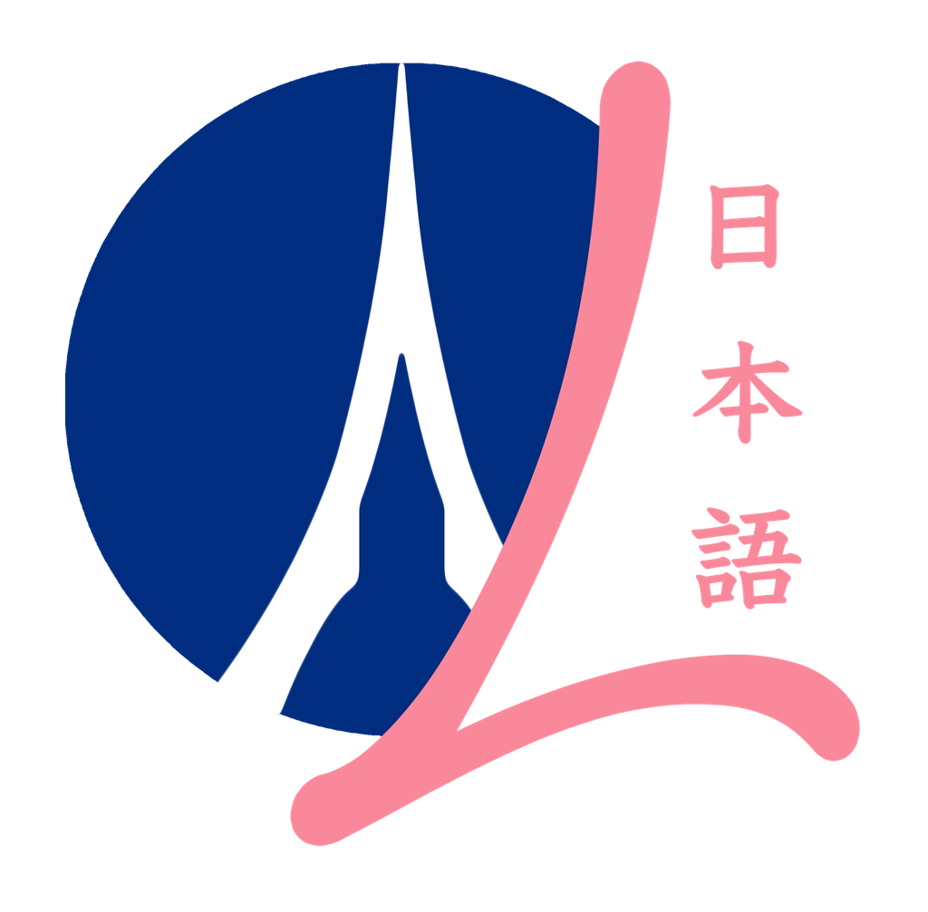 Cours de Japonais niveau Débutant N5